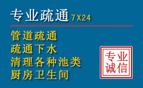 南皮搬家公司提示：夏季高温季节长途搬家的6大常识